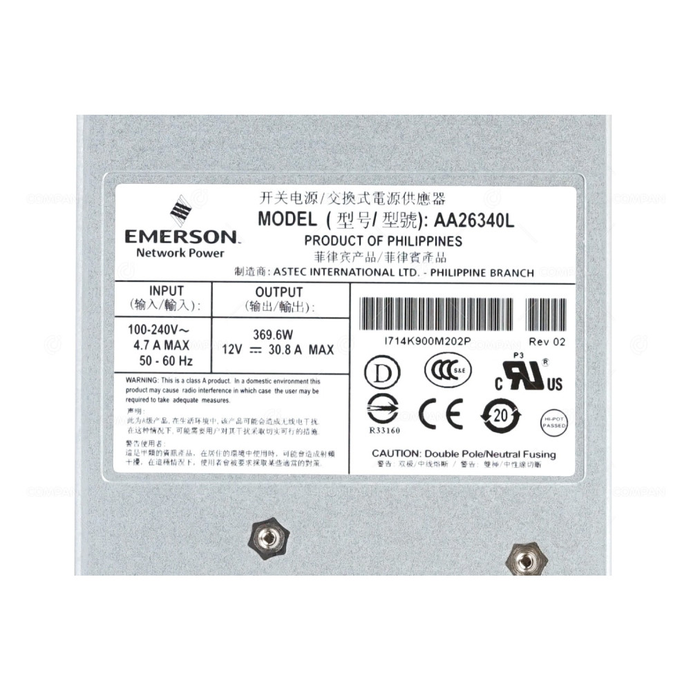 071-000-543 EMC 400W POWER SUPPLY W/ COOLING MODULE FOR EMC VNX5300 VNX5700